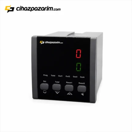 debimetre göstergesi